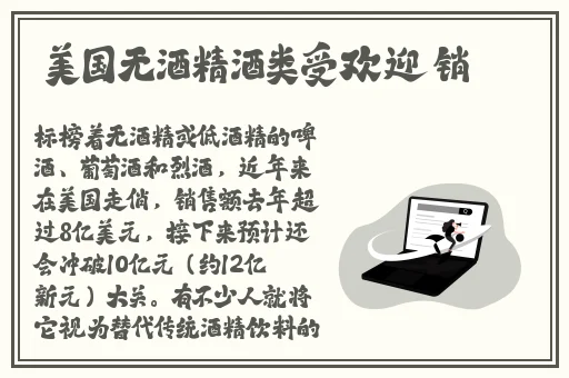 亚洲m码欧洲s码最新亚